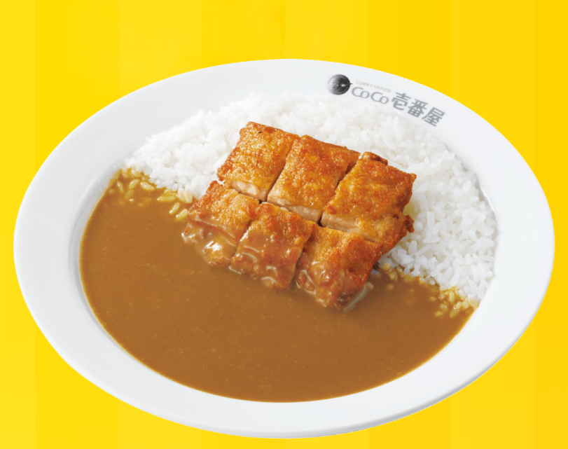 パリパリチキンカレー