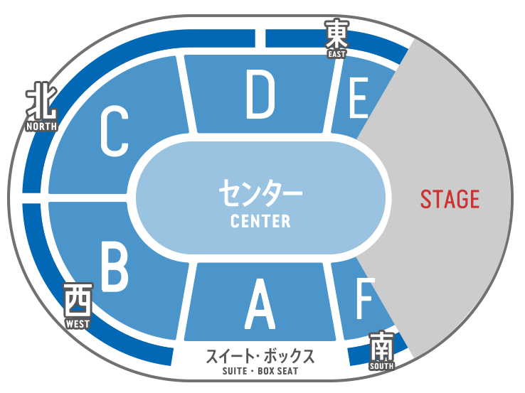 横浜アリーナ座席パータンA