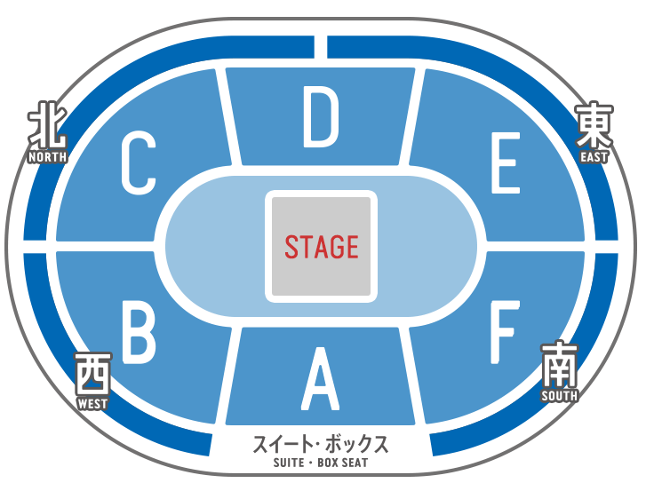 横浜アリーナ座席パターンC