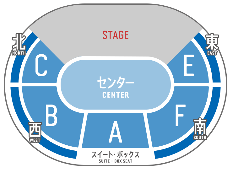 横浜アリーナ座席パターンB